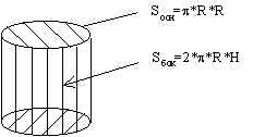 wpe1.jpg (4954 bytes)