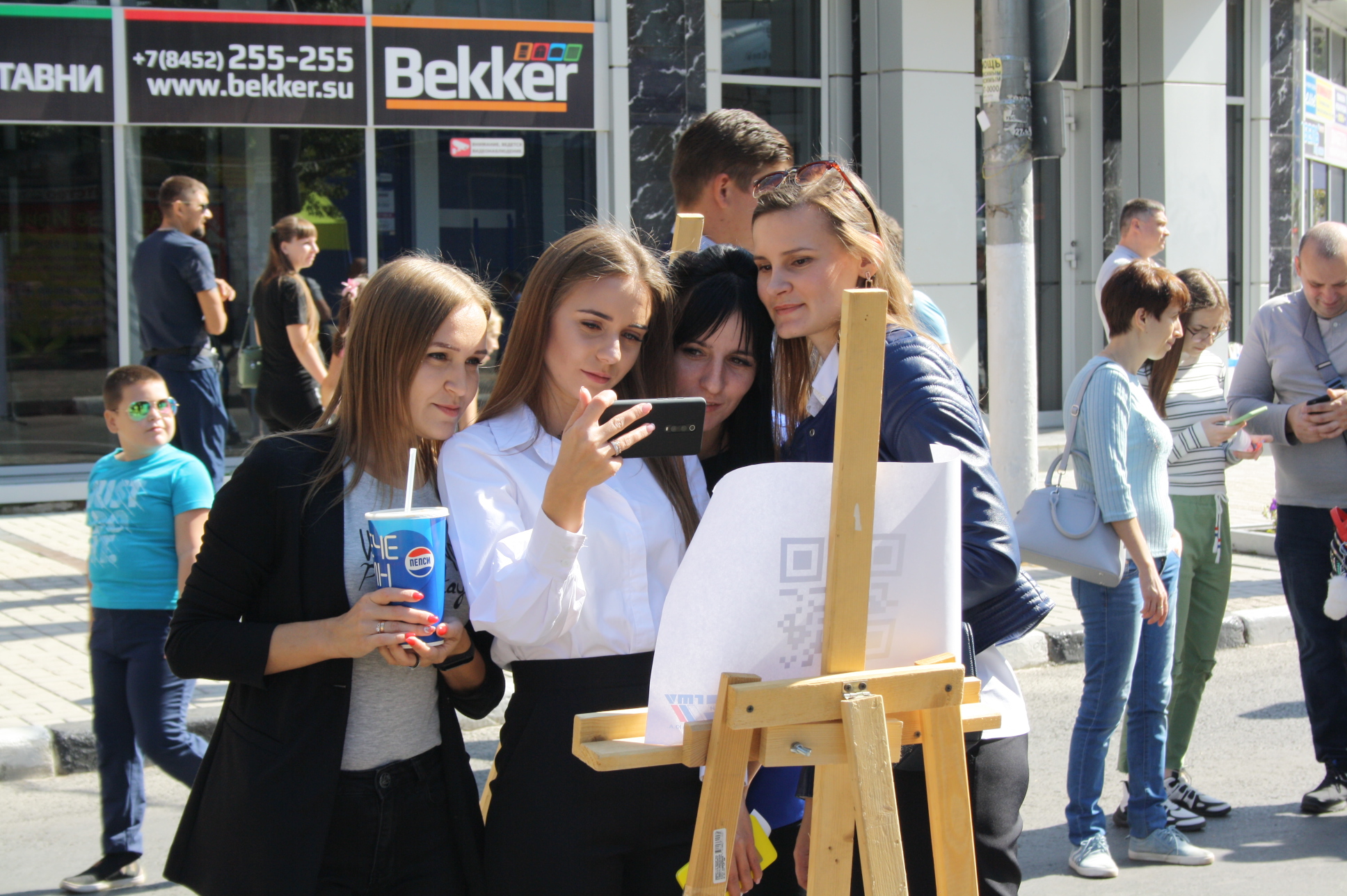 В день города ЭТИ СГТУ представил инновационную площадку | 04.09.2019 |  Энгельс - БезФормата