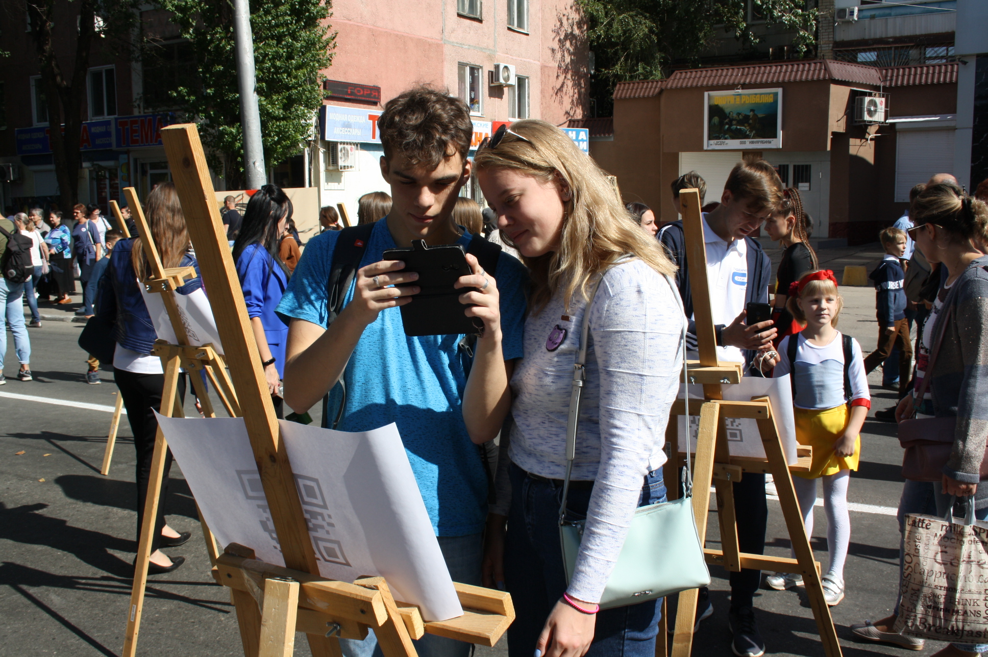 В день города ЭТИ СГТУ представил инновационную площадку | 04.09.2019 |  Энгельс - БезФормата